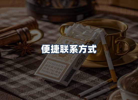 直发优势